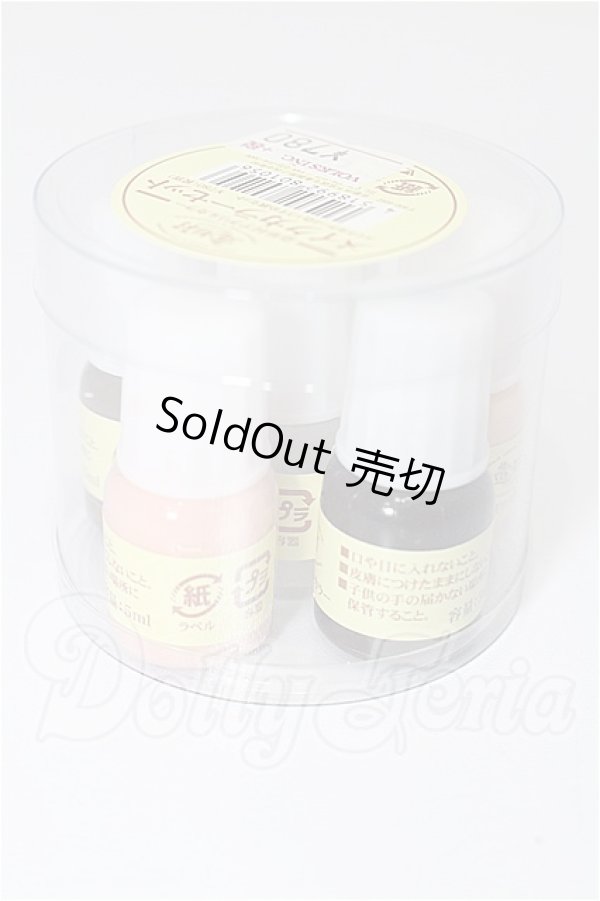 画像4: メンテナンス用品 S-26-03-29-200-TO-ZS (4)