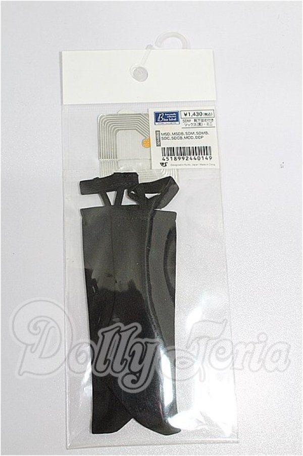 画像1: SDM＆MSD/OF:靴下 S-26-04-05-244-TO-ZS (1)