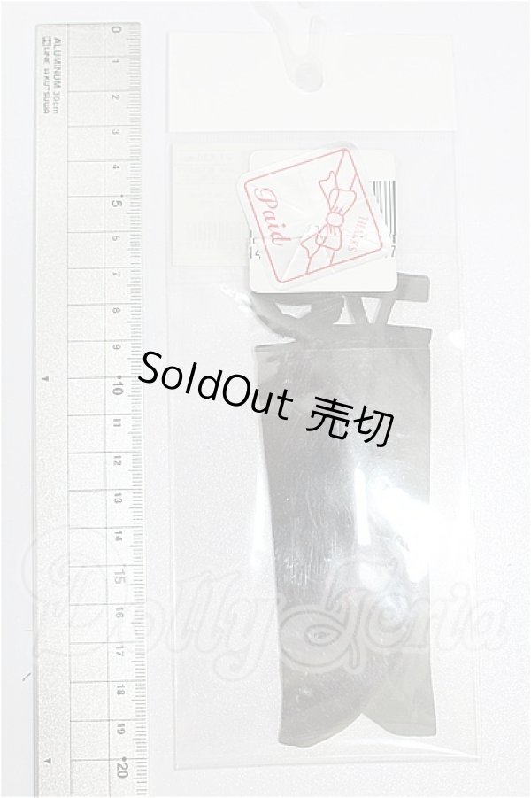 画像2: SDM＆MSD/OF:靴下 S-26-04-05-244-TO-ZS (2)