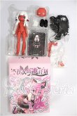 画像2: 一万回の脱出計画BJD/ヤギ(シークレット)メルロ MERLOT S-26-06-14-314-TO-ZS (2)