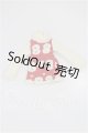 画像: SDM＆MSD/OF:ワンピース S-26-09-20-508-TO-ZS
