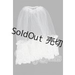 画像: SD/OF:スカート S-26-07-12-435-TO-ZS