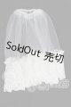 画像: SD/OF:スカート S-26-07-12-435-TO-ZS