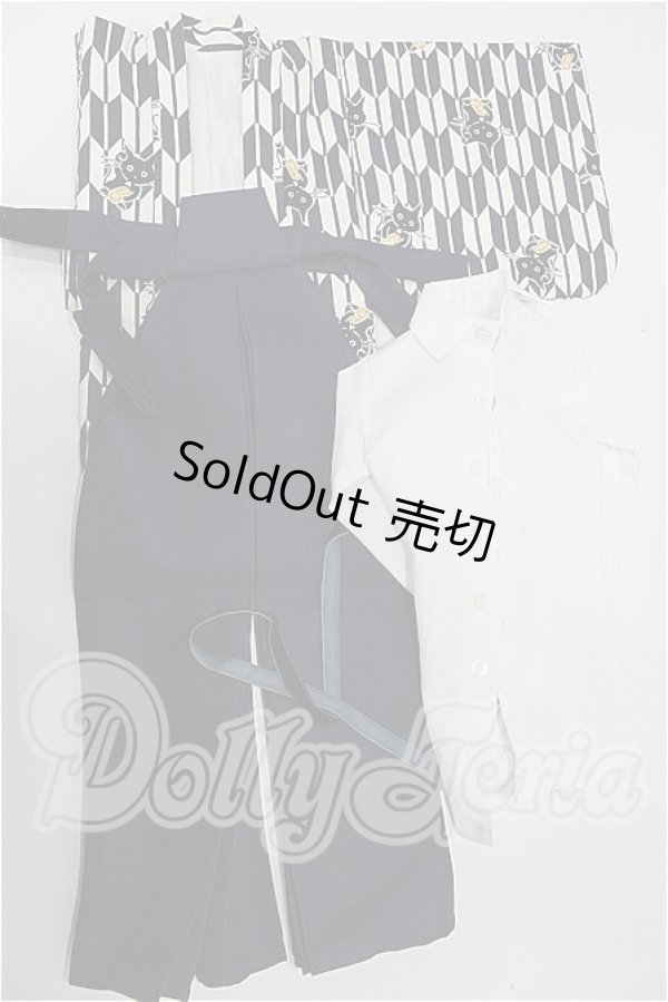 画像1: SD17B/OF:衣装セット S-26-03-29-276-TO-ZS (1)