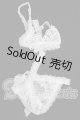 画像: DD/OF:下着 S-26-03-29-158-TO-ZS