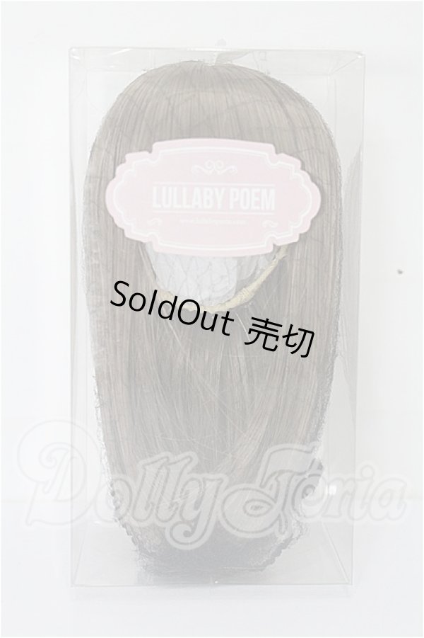 画像1: 8-9inch/ウィッグ　Lullaby Poem製 S-26-03-29-244-TO-ZS (1)