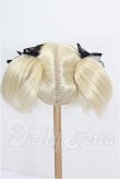 画像2: 8-9inch/ウィッグ　Lullaby Poem製 S-26-03-29-320-TO-ZS (2)