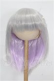 画像1: 8-9inch/ウィッグ S-26-03-29-318-TO-ZS (1)