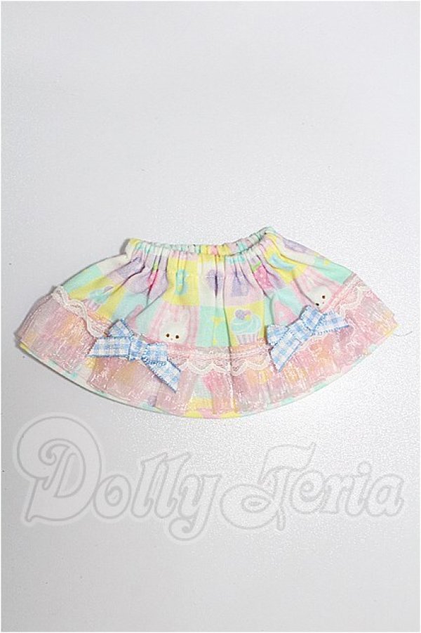 画像1: MDD/OF:スカート S-26-04-05-239-TO-ZS (1)