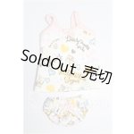 画像: MDD/OF:下着 S-26-03-29-166-TO-ZS