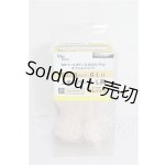 画像: DD2.0/(DD-f3) 上半身パーツ S-26-03-29-128-YB-ZS