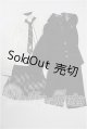 画像: SDGrB＆SD13男の子/OF:衣装セット S-26-03-29-277-YB-ZS