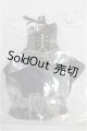 画像: SD/OF:ドレス S-26-03-29-140-YB-ZS