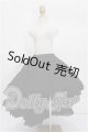 画像: SD/OF:スカート S-26-03-29-141-YB-ZS