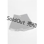 画像: SD13G/OF:スカート S-26-03-29-147-YB-ZS