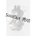 画像: SD/OF:小物 S-26-03-29-194-YB-ZS