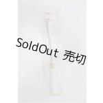 画像: SD/OF:小物 S-26-06-21-391-YB-ZS