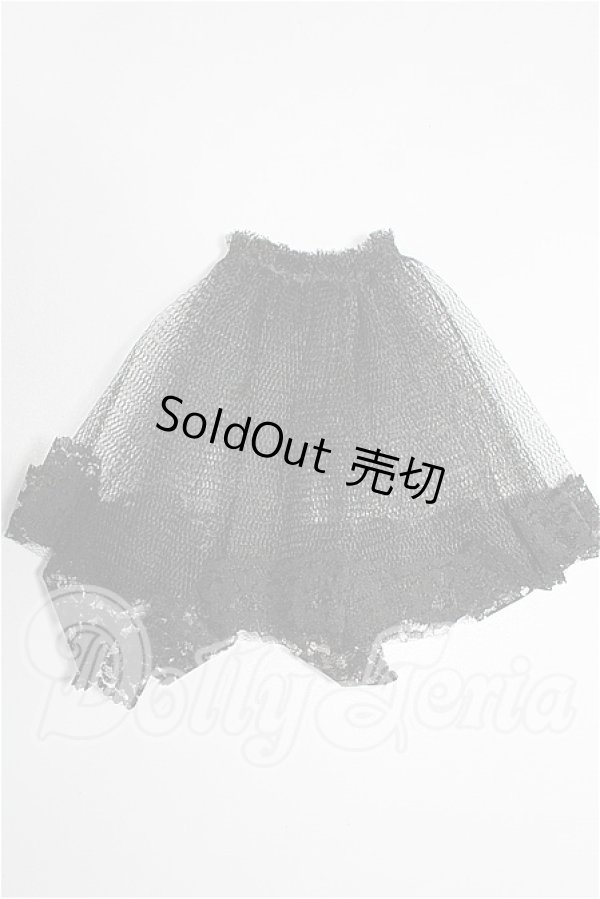画像1: DD/OF:スカート S-26-09-06-487-YB-ZS (1)
