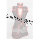 画像: DD/OF:ドレス S-26-05-03-466-YB-ZS