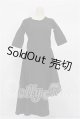 画像: DD/OF:ワンピース S-26-05-03-467-YB-ZS