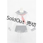 画像: DD/OF:衣装セット S-26-03-29-284-YB-ZS