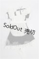 画像: DD/OF:衣装セット S-26-03-29-150-YB-ZS