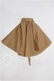 画像1: DD/OF:スカート S-26-04-12-142-YB-ZS (1)