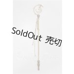 画像: SD/OF:小物 S-26-03-29-192-YB-ZS