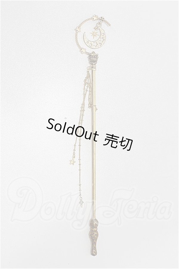 画像1: SD/OF:小物 S-26-03-29-192-YB-ZS (1)