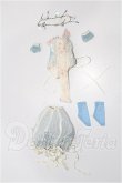 画像2: 幼SD/OF:衣装セット S-26-03-29-226-TO-ZS (2)