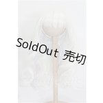 画像: ウィッグ/7inch(MIMIEL様製) S-26-03-29-120-TO-ZS