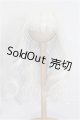 画像: ウィッグ/7inch(MIMIEL様製) S-26-03-29-120-TO-ZS