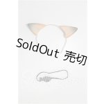 画像: 40cmサイズドール/OF：小物 S-26-05-31-539-TO-ZS