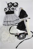 画像1: MDD/OF:衣装セット S-26-03-29-159-TO-ZS (1)