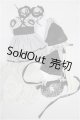 画像: MDD/OF:衣装セット S-26-03-29-159-TO-ZS