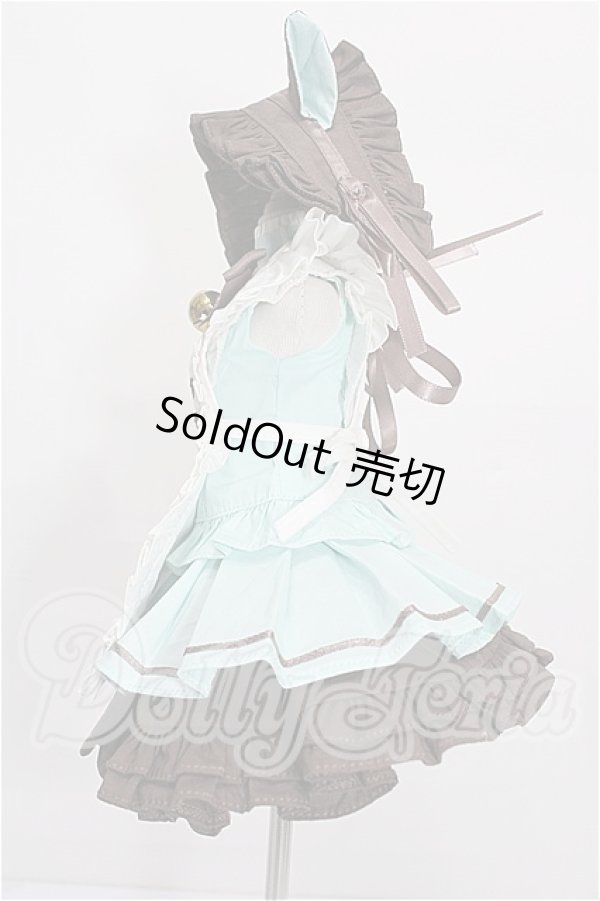 画像2: MDD/OF:衣装セット S-26-05-17-503-TO-ZS (2)