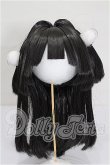 画像1: 8-9inch/ウィッグ S-26-03-29-118-TO-ZS (1)