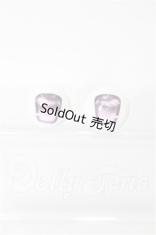 画像1: 14mm/アニメアイ S-26-03-29-180-TO-ZS (1)