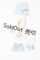 画像: オビツ11/OF:衣装 S-26-07-26-502-TO-ZS