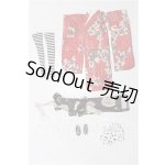 画像: ネオブライス/OF:着物セット S-26-03-29-249-TO-ZS