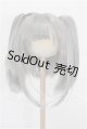画像: 8-9inch/ウィッグ(ふにゃほわ様) S-26-03-29-265-TO-ZS