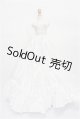 画像: SD/OF:スカート S-26-06-07-492-TO-ZS