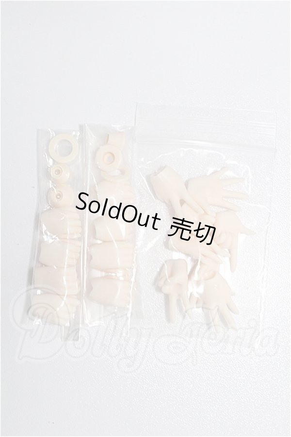 画像1: 1/6オビツ/ハンドパーツセット S-26-03-29-273-TO-ZS (1)