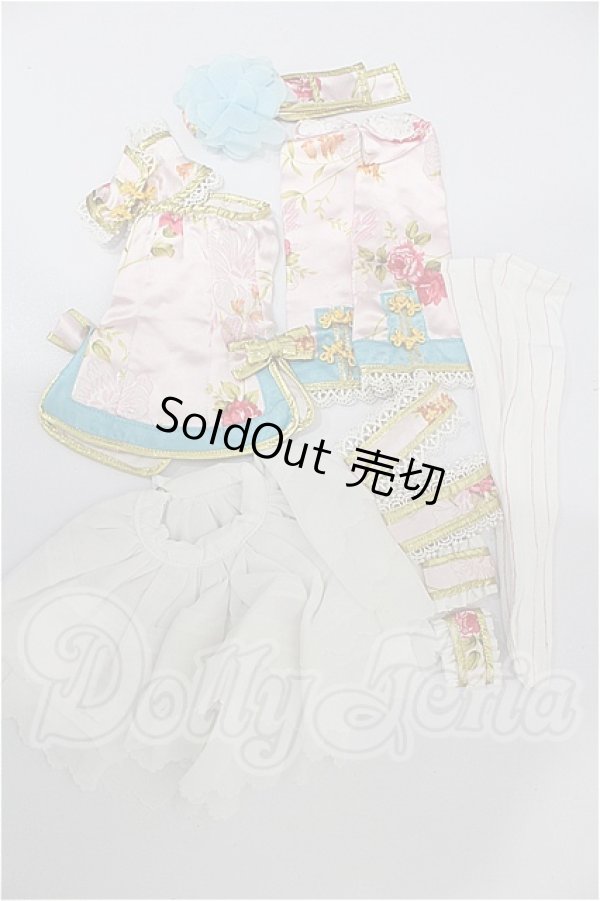 画像1: DD/OF:衣装セット S-26-06-07-551-YB-ZS (1)
