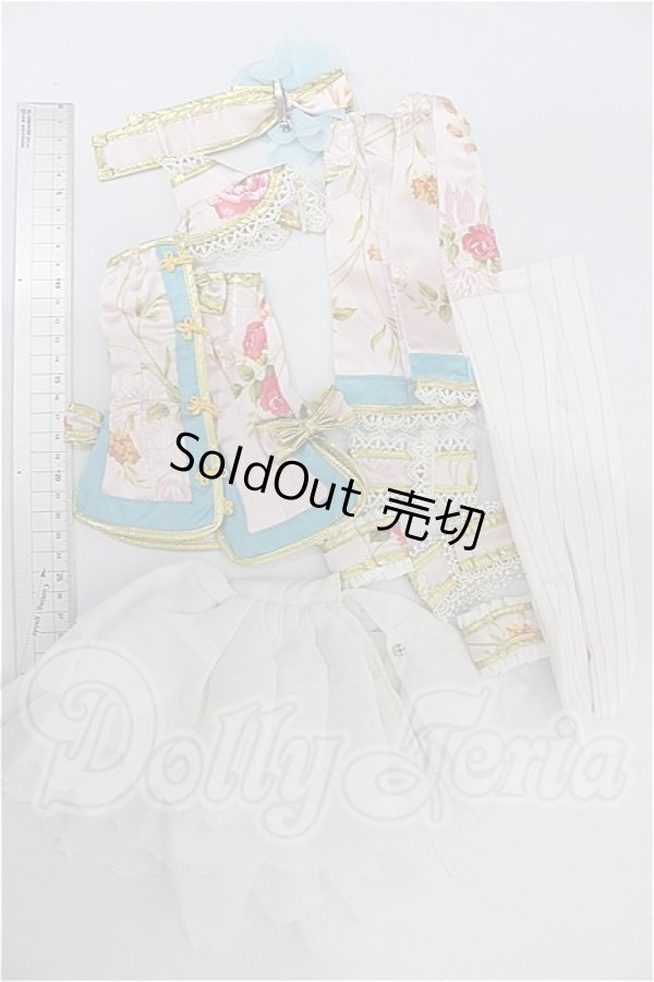 画像2: DD/OF:衣装セット S-26-06-07-551-YB-ZS (2)