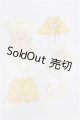 画像: DD/OF:衣装セット S-26-06-07-578-YB-ZS