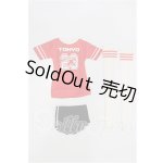 画像: DD/OF:衣装セット S-26-04-05-315-YB-ZS
