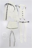 画像1: DD/OF:衣装セット S-26-04-05-313-YB-ZS (1)