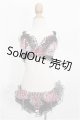 画像: DD/OF:下着 S-26-04-05-135-YB-ZS