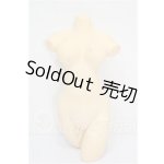 画像: DD/OF:小物 S-26-04-05-215-YB-ZS